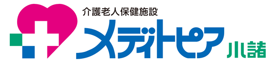 医療法人栁泉会様